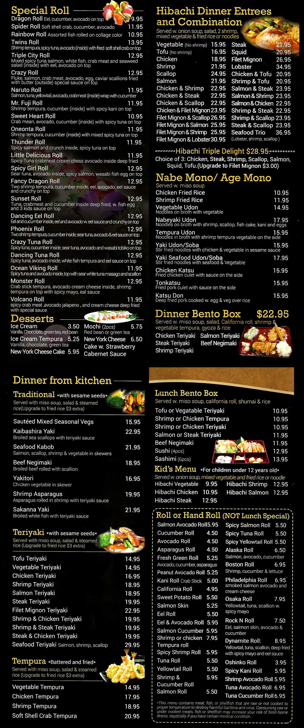 Home Mt. Fuji Japanese Steakhouse